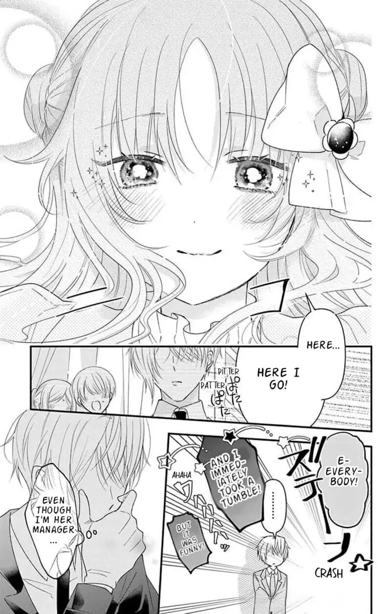 Hikikomori Hime to Dokuzetsu Kishi-sama Chapter 20.5 page 5