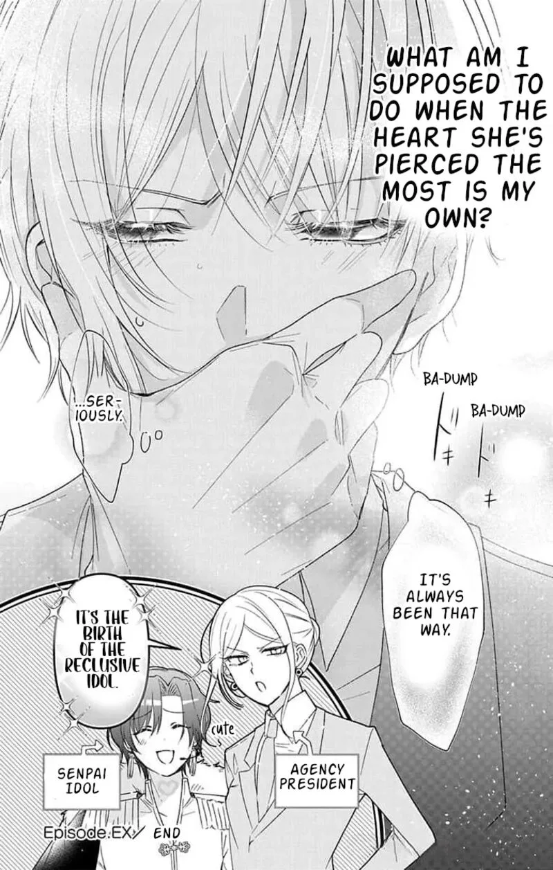 Hikikomori Hime to Dokuzetsu Kishi-sama Chapter 20.5 page 6