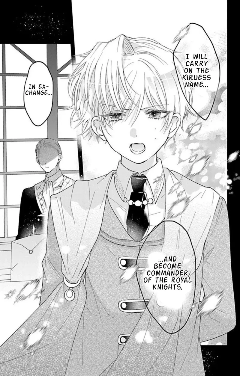 Hikikomori Hime to Dokuzetsu Kishi-sama Chapter 21 page 17