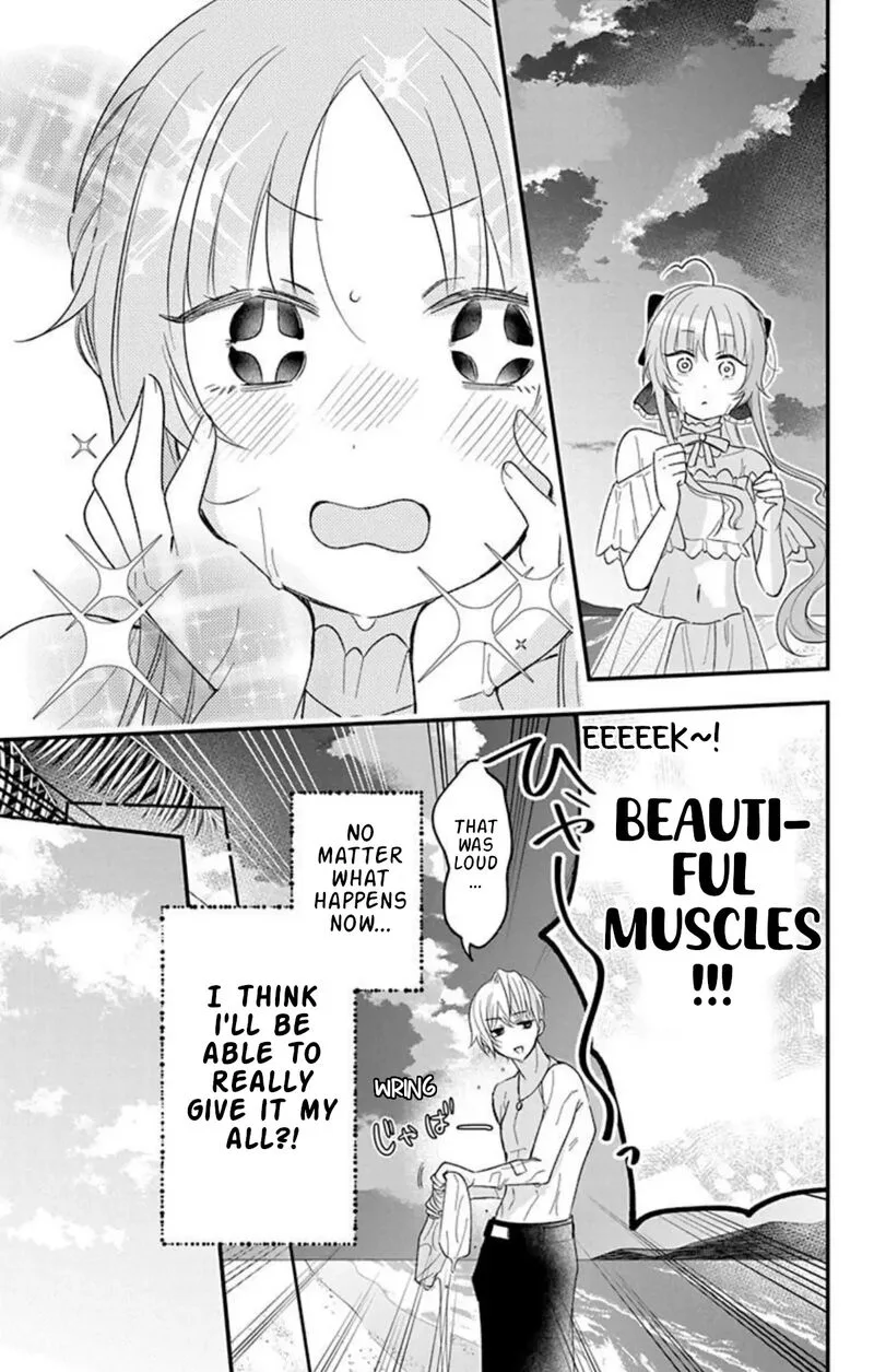 Hikikomori Hime to Dokuzetsu Kishi-sama Chapter 22 page 28