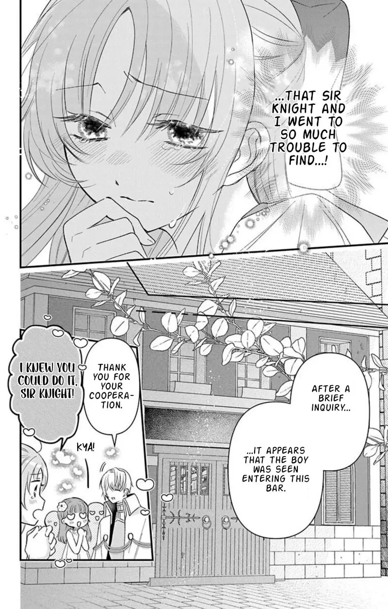 Hikikomori Hime to Dokuzetsu Kishi-sama Chapter 23 page 4