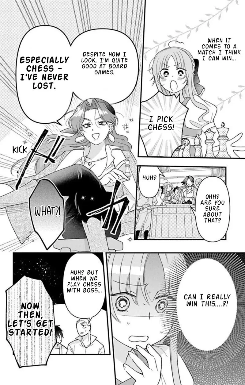 Hikikomori Hime to Dokuzetsu Kishi-sama Chapter 23 page 17