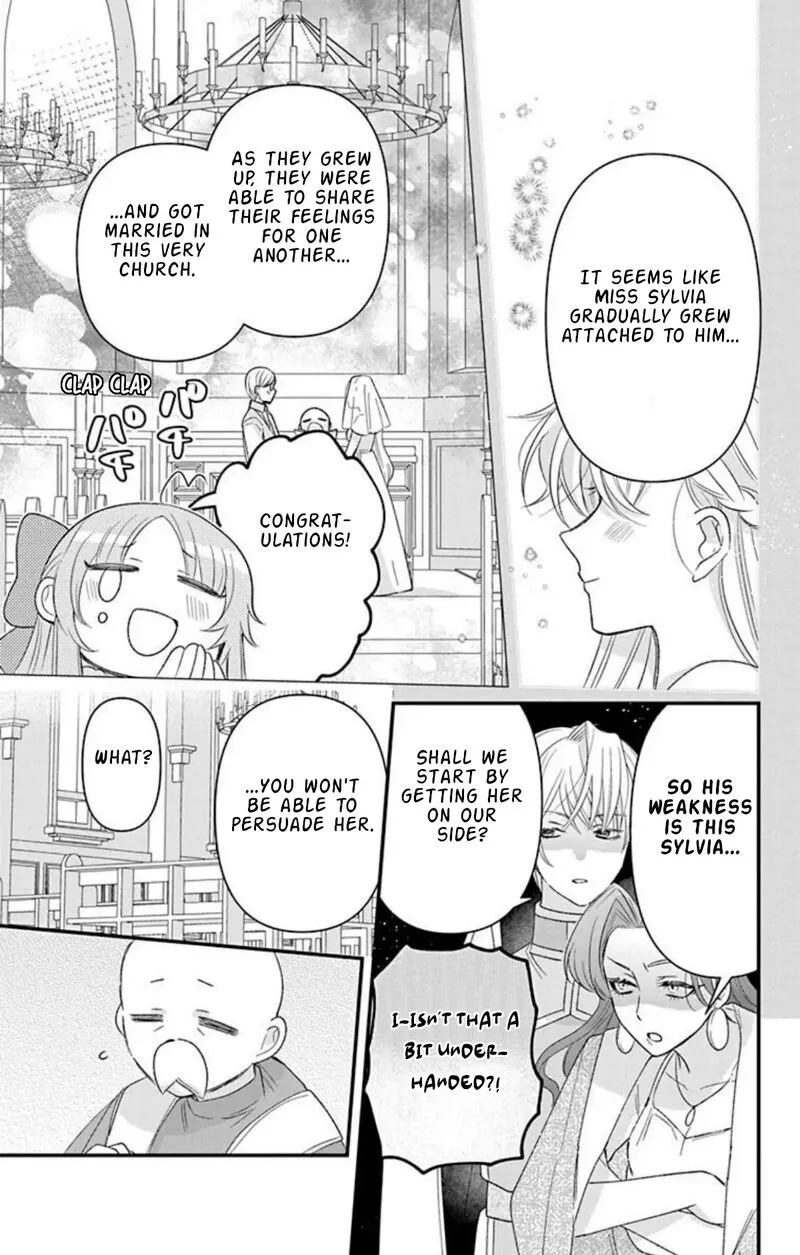 Hikikomori Hime to Dokuzetsu Kishi-sama Chapter 24 page 15