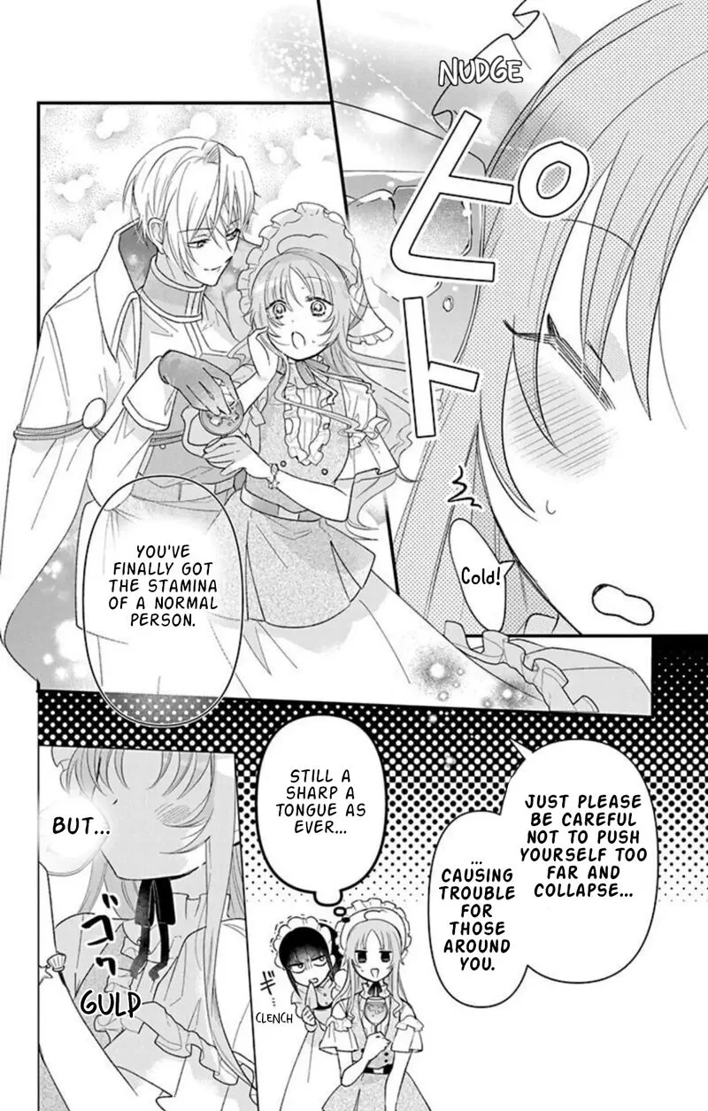 Hikikomori Hime to Dokuzetsu Kishi-sama Chapter 24 page 12