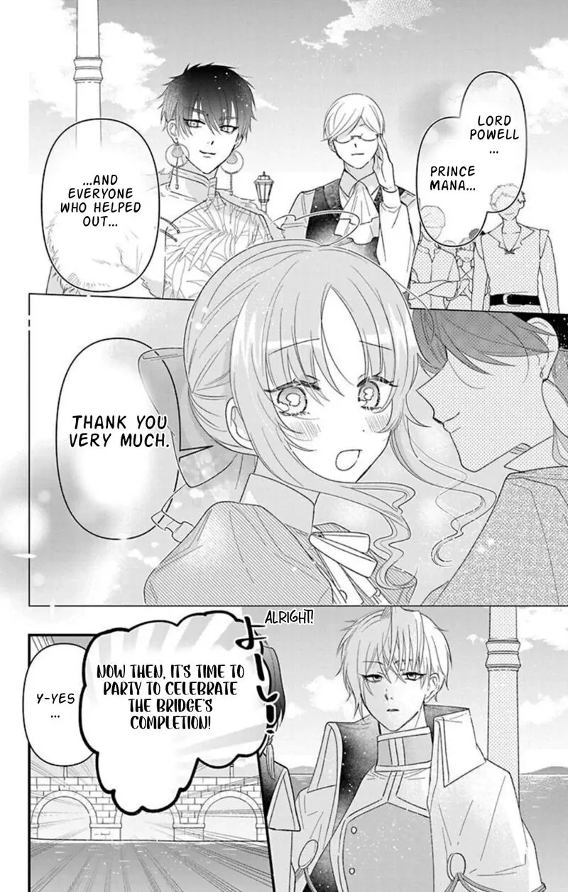 Hikikomori Hime to Dokuzetsu Kishi-sama Chapter 25 page 13