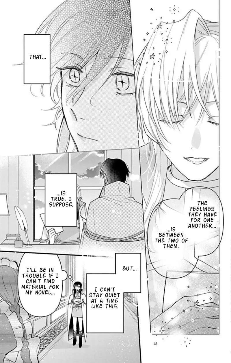 Hikikomori Hime to Dokuzetsu Kishi-sama Chapter 26 page 17