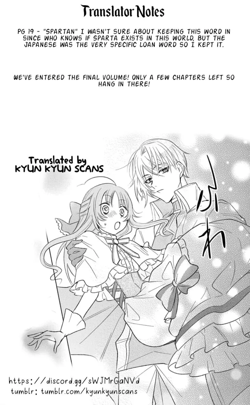 Hikikomori Hime to Dokuzetsu Kishi-sama Chapter 26 page 31