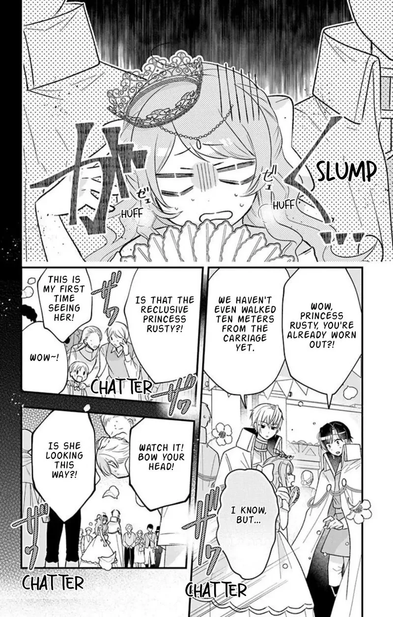 Hikikomori Hime to Dokuzetsu Kishi-sama Chapter 27 page 12