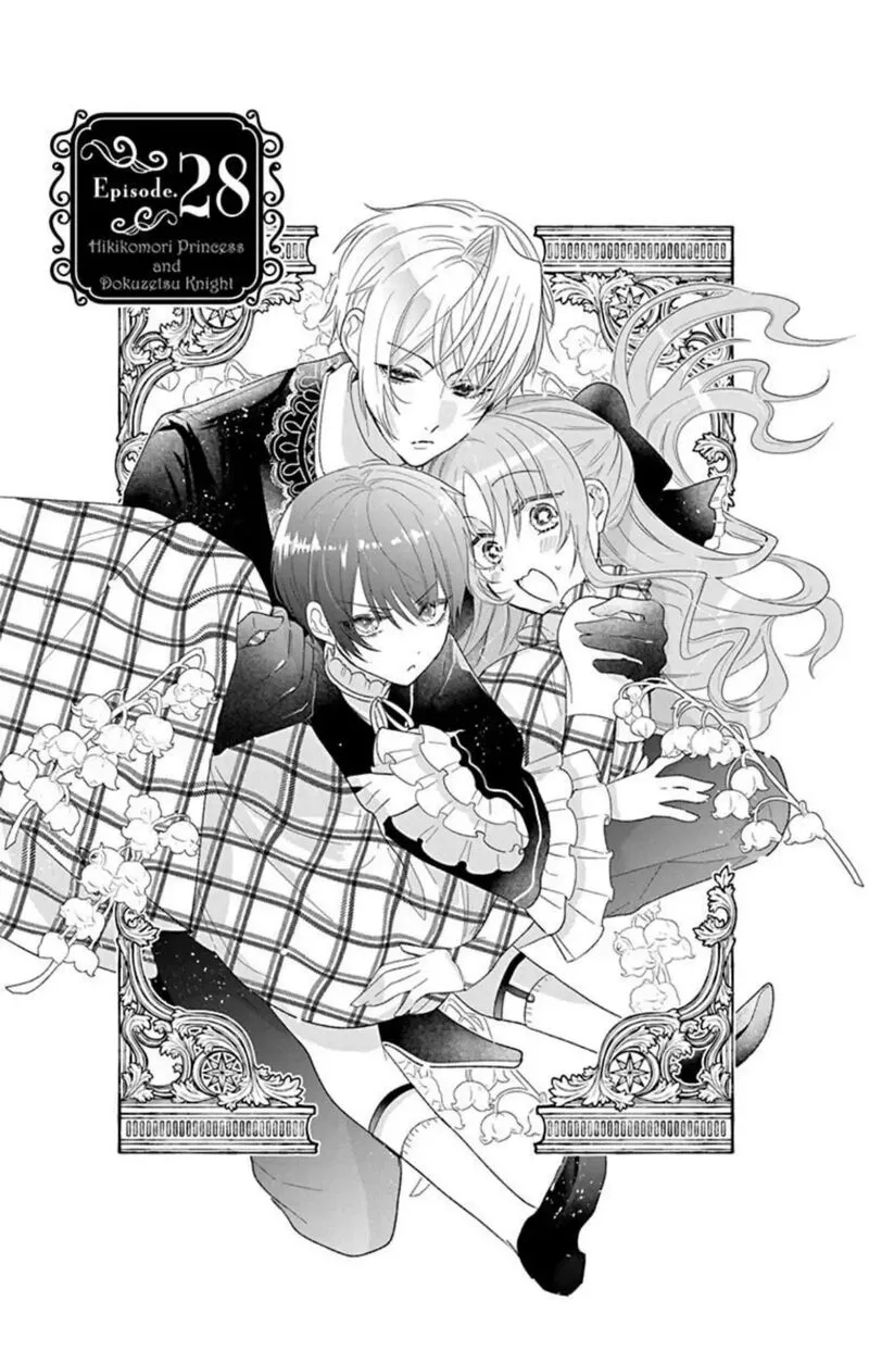 Hikikomori Hime to Dokuzetsu Kishi-sama Chapter 28 page 1