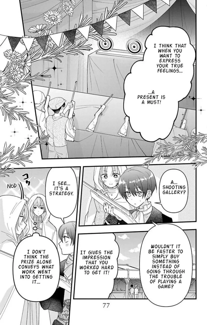 Hikikomori Hime to Dokuzetsu Kishi-sama Chapter 28 page 11