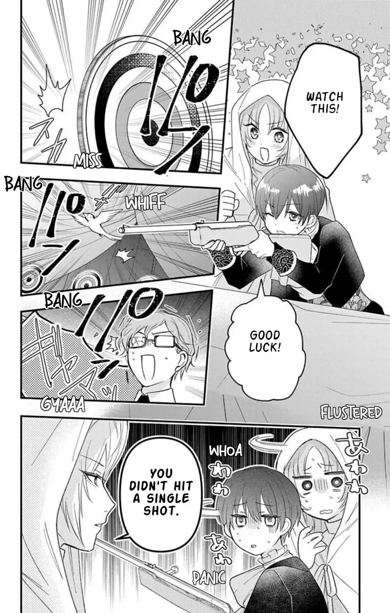 Hikikomori Hime to Dokuzetsu Kishi-sama Chapter 28 page 12