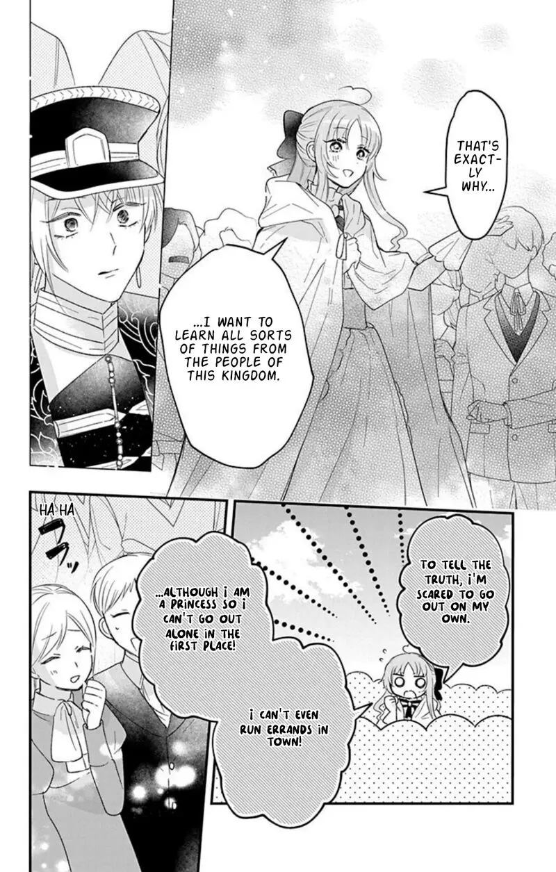 Hikikomori Hime to Dokuzetsu Kishi-sama Chapter 29 page 14