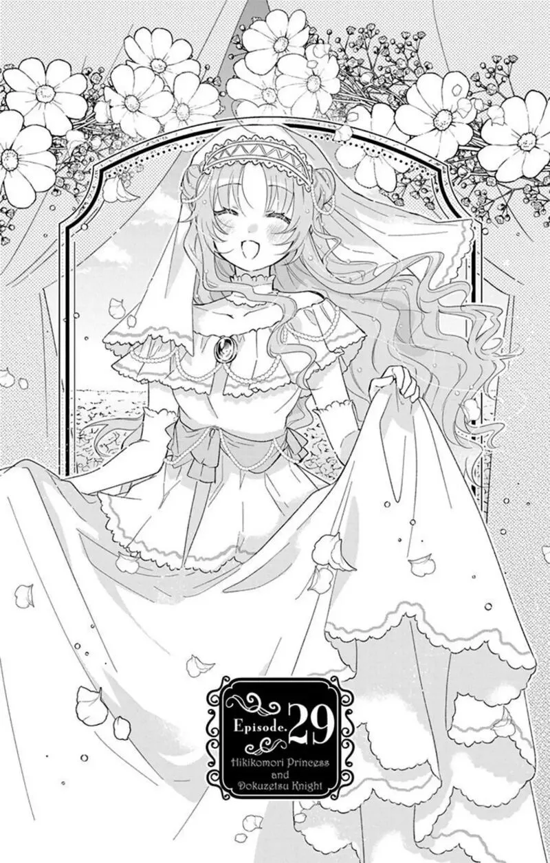 Hikikomori Hime to Dokuzetsu Kishi-sama Chapter 29 page 1