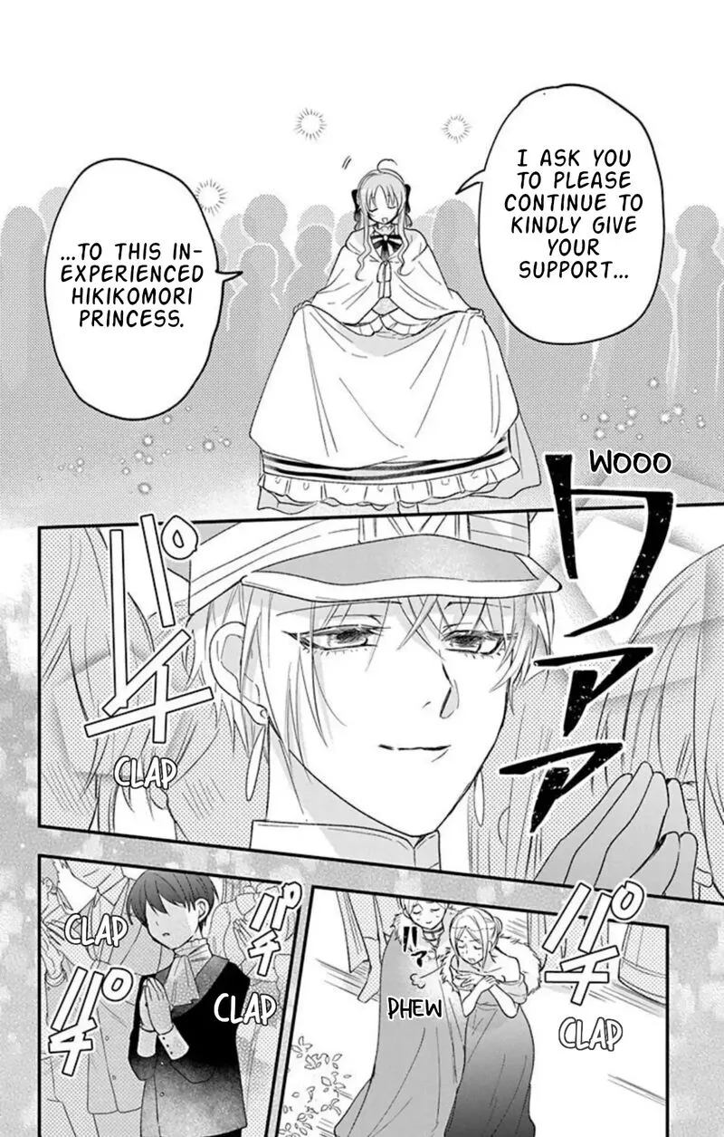 Hikikomori Hime to Dokuzetsu Kishi-sama Chapter 29 page 17