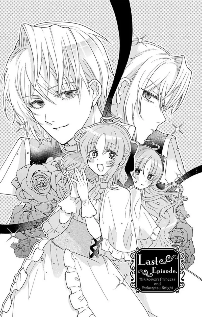 Hikikomori Hime to Dokuzetsu Kishi-sama Chapter 30 page 2
