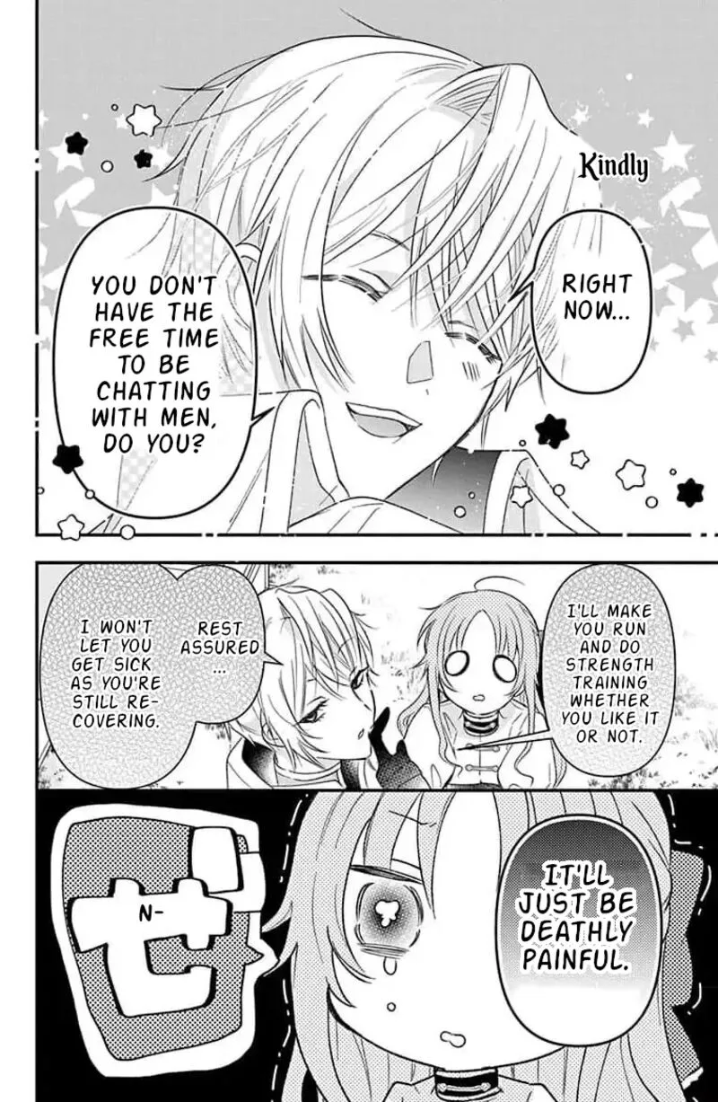 Hikikomori Hime to Dokuzetsu Kishi-sama Chapter 5 page 10