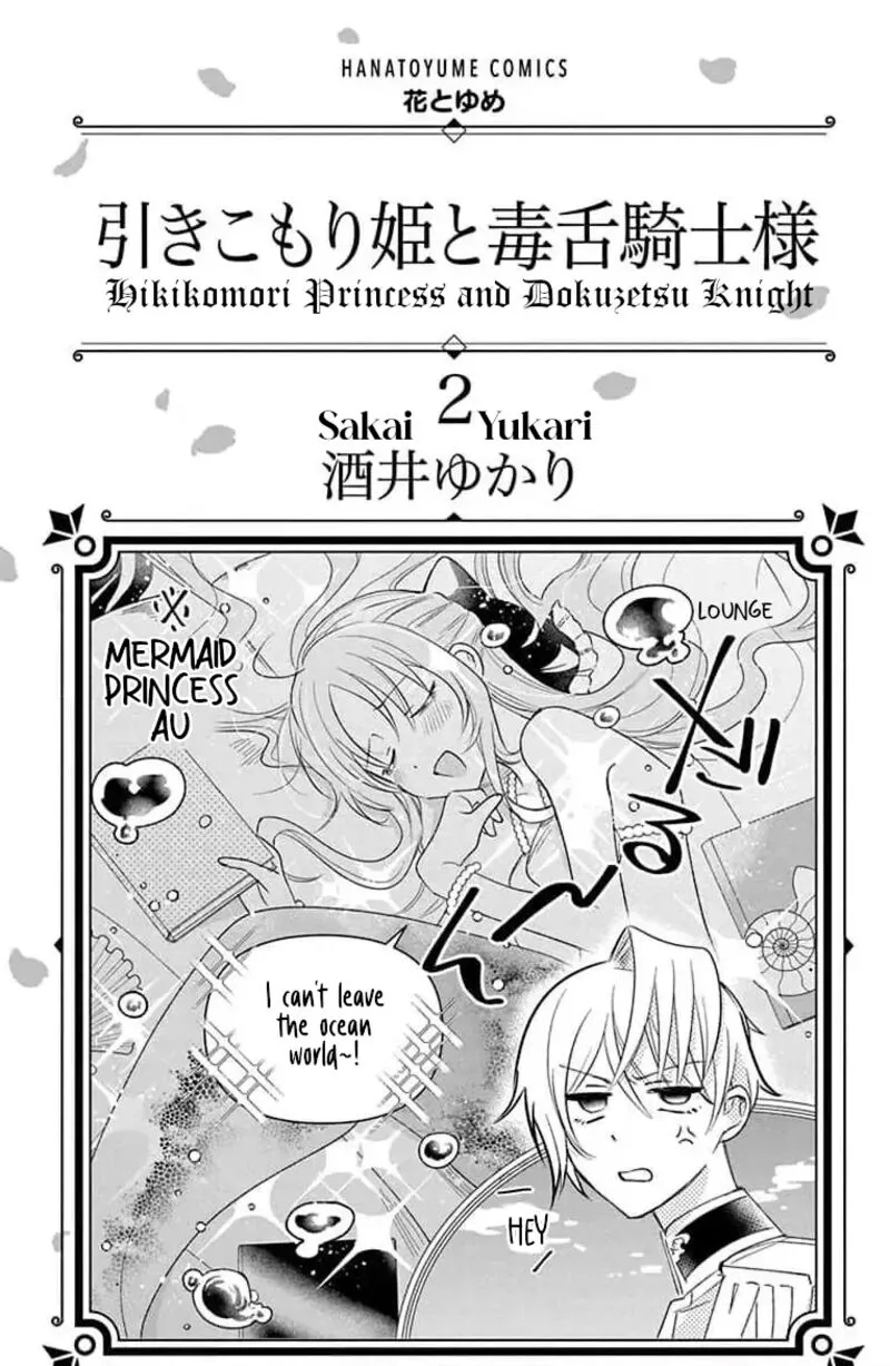 Hikikomori Hime to Dokuzetsu Kishi-sama Chapter 5 page 2