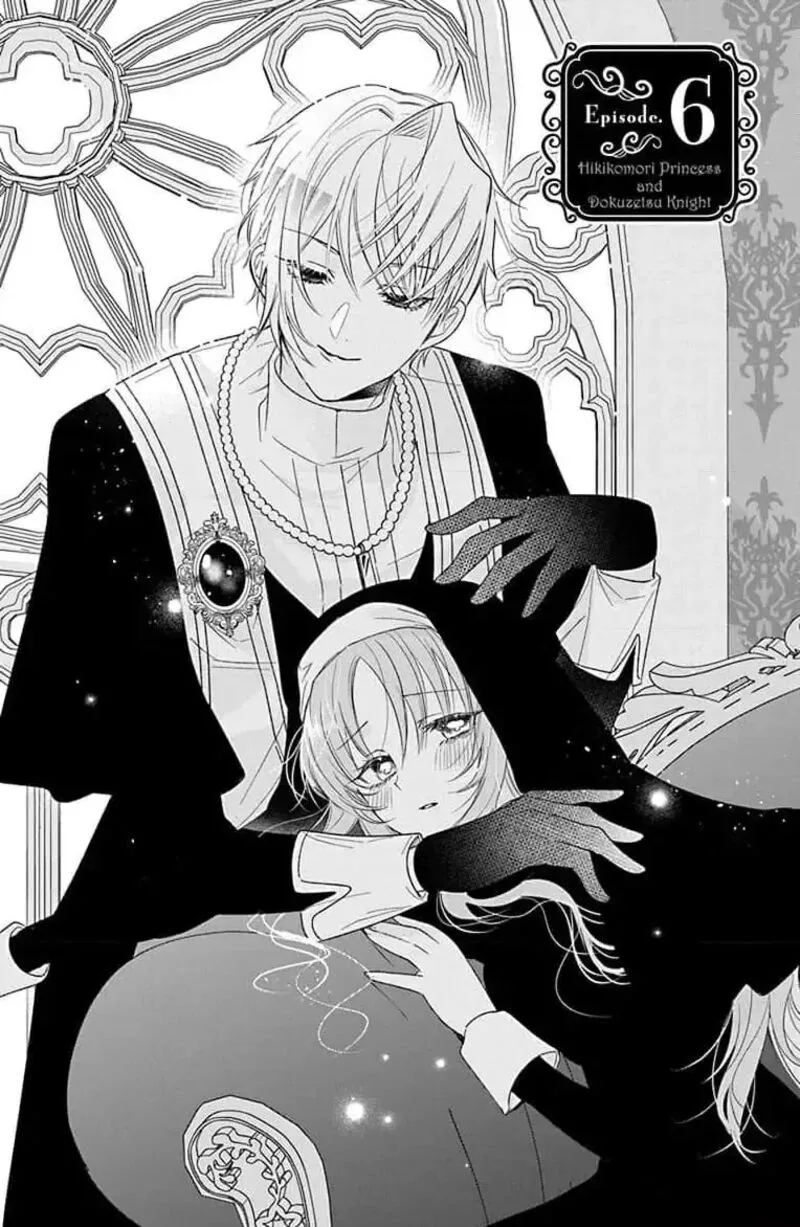 Hikikomori Hime to Dokuzetsu Kishi-sama Chapter 6 page 1