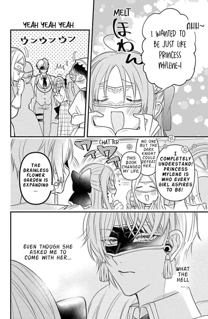 Hikikomori Hime to Dokuzetsu Kishi-sama Chapter 6 page 12