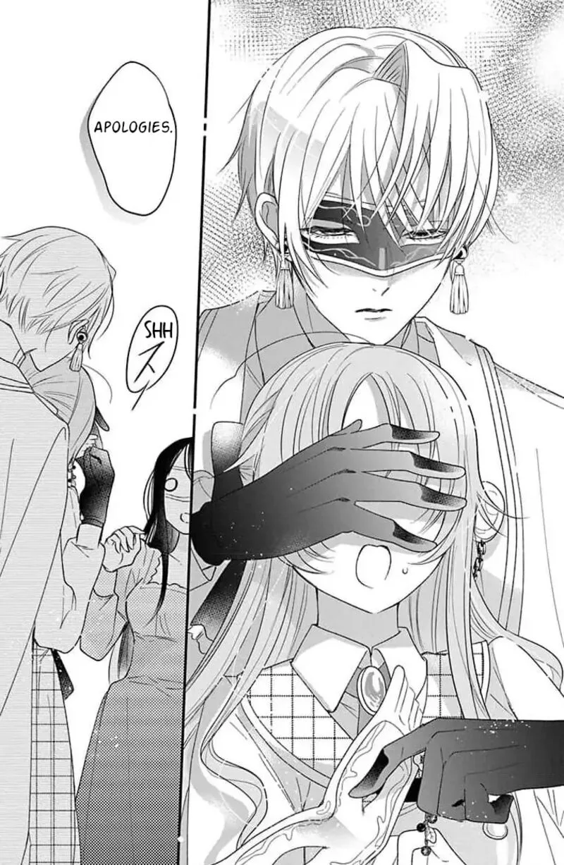 Hikikomori Hime to Dokuzetsu Kishi-sama Chapter 6 page 23