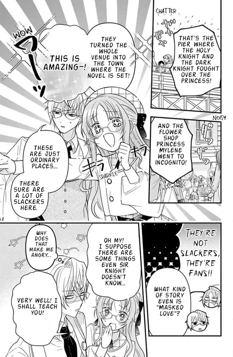 Hikikomori Hime to Dokuzetsu Kishi-sama Chapter 6 page 5