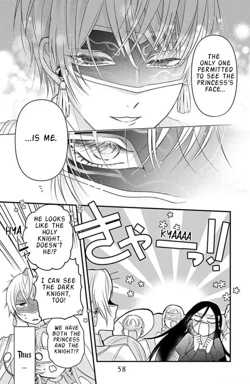 Hikikomori Hime to Dokuzetsu Kishi-sama Chapter 6 page 24