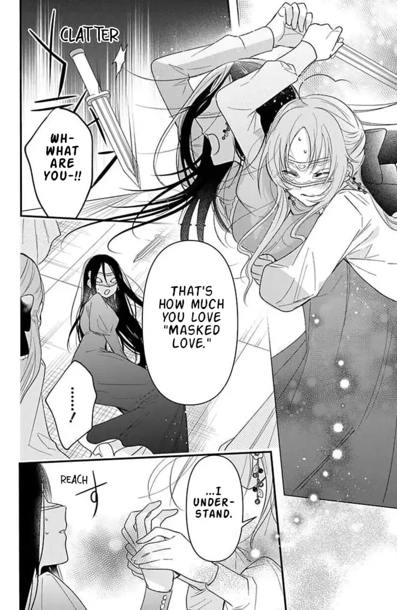 Hikikomori Hime to Dokuzetsu Kishi-sama Chapter 6 page 20