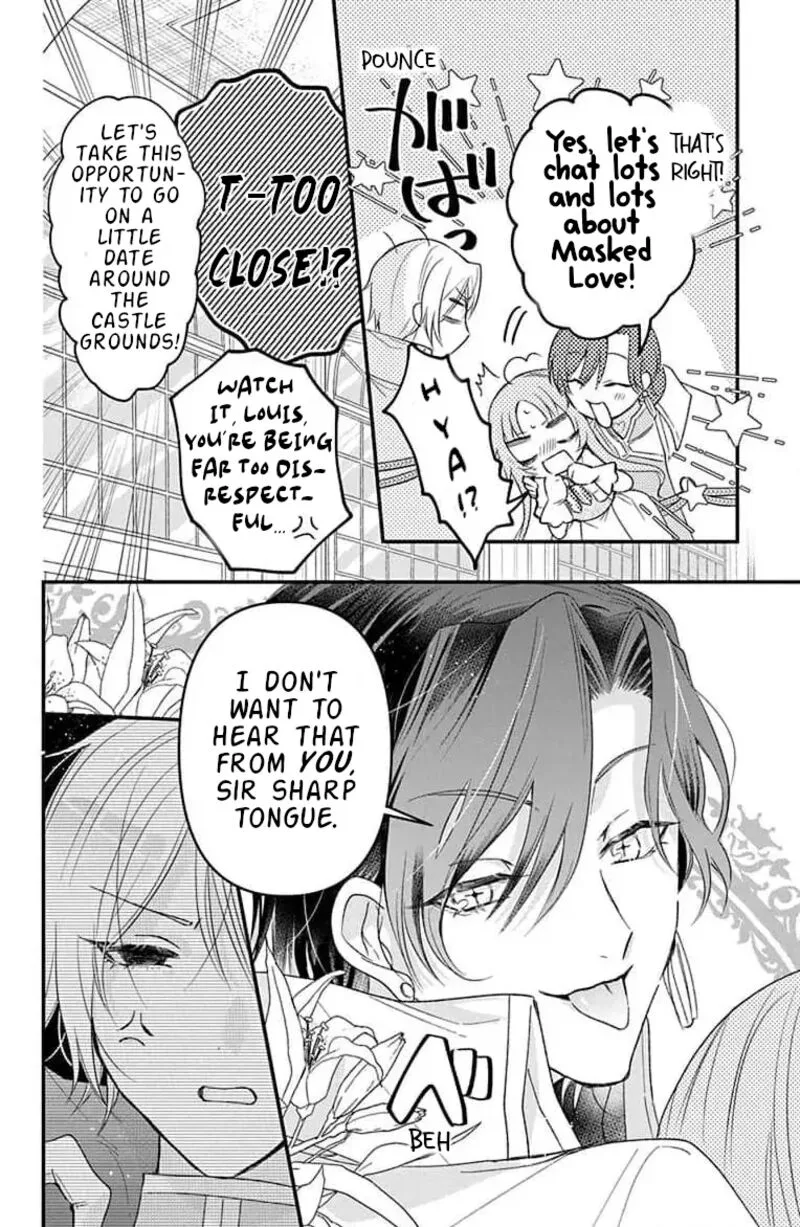 Hikikomori Hime to Dokuzetsu Kishi-sama Chapter 7 page 13