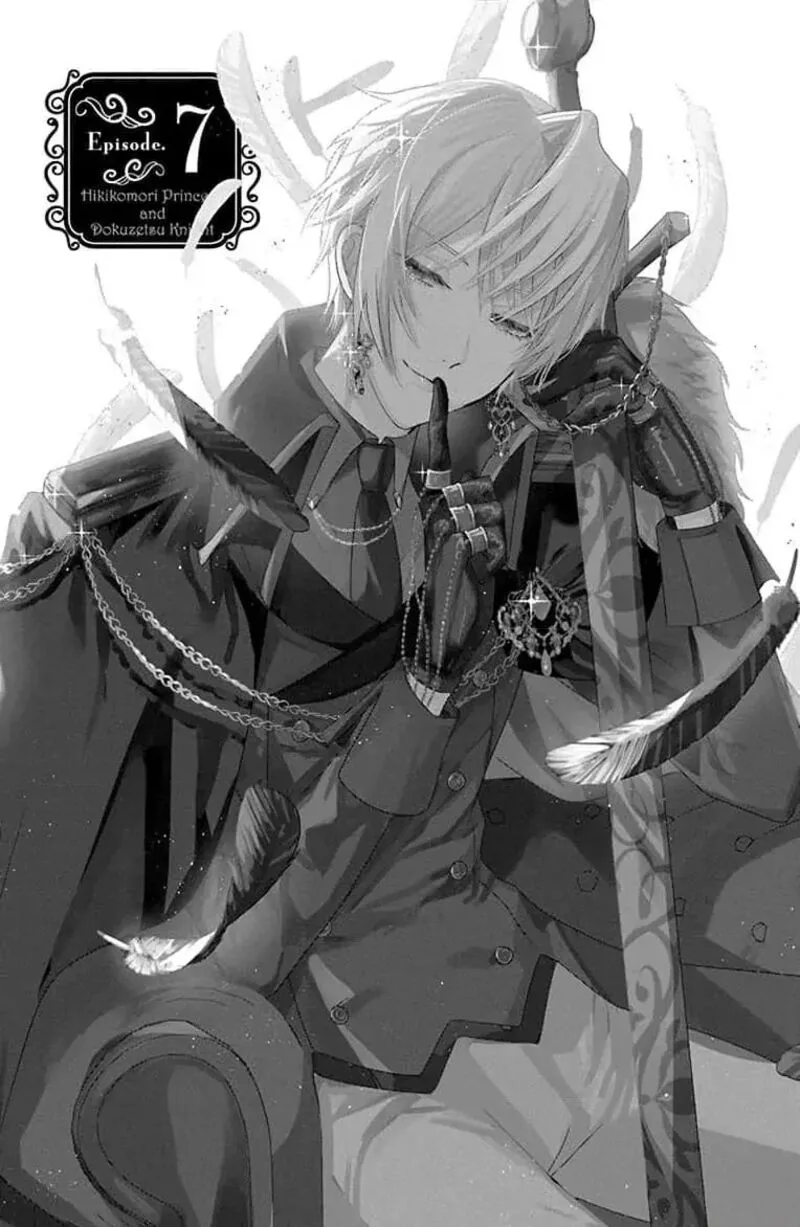 Hikikomori Hime to Dokuzetsu Kishi-sama Chapter 7 page 1