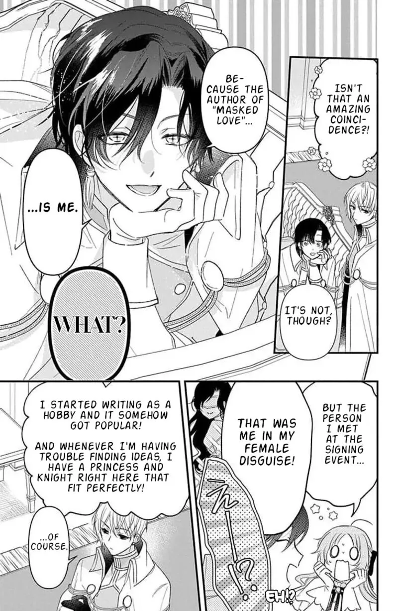 Hikikomori Hime to Dokuzetsu Kishi-sama Chapter 8 page 23