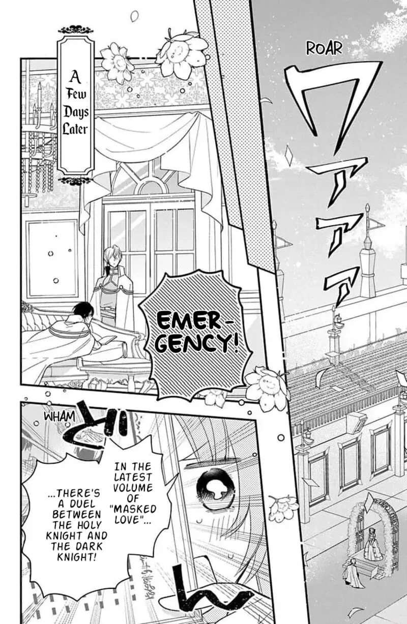 Hikikomori Hime to Dokuzetsu Kishi-sama Chapter 8 page 22