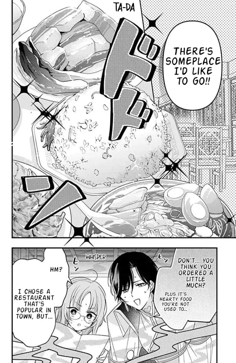 Hikikomori Hime to Dokuzetsu Kishi-sama Chapter 9 page 19