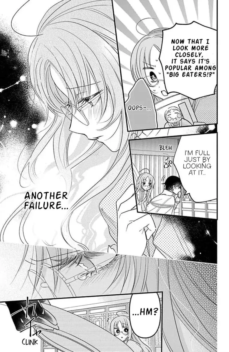 Hikikomori Hime to Dokuzetsu Kishi-sama Chapter 9 page 20