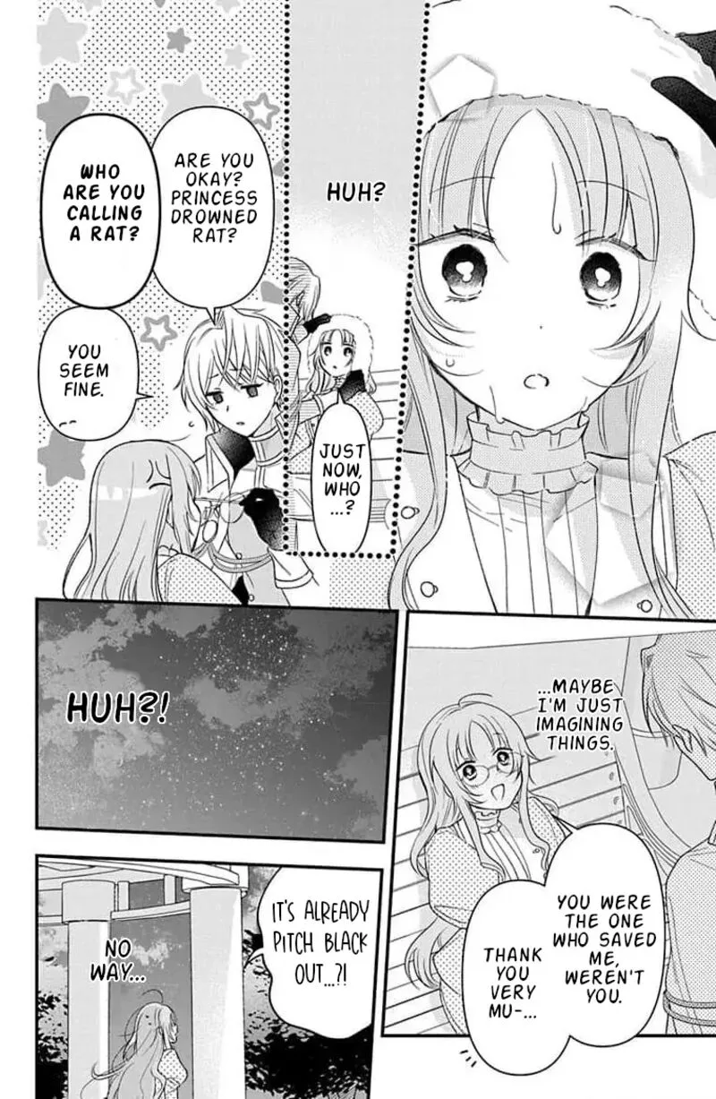 Hikikomori Hime to Dokuzetsu Kishi-sama Chapter 9 page 17