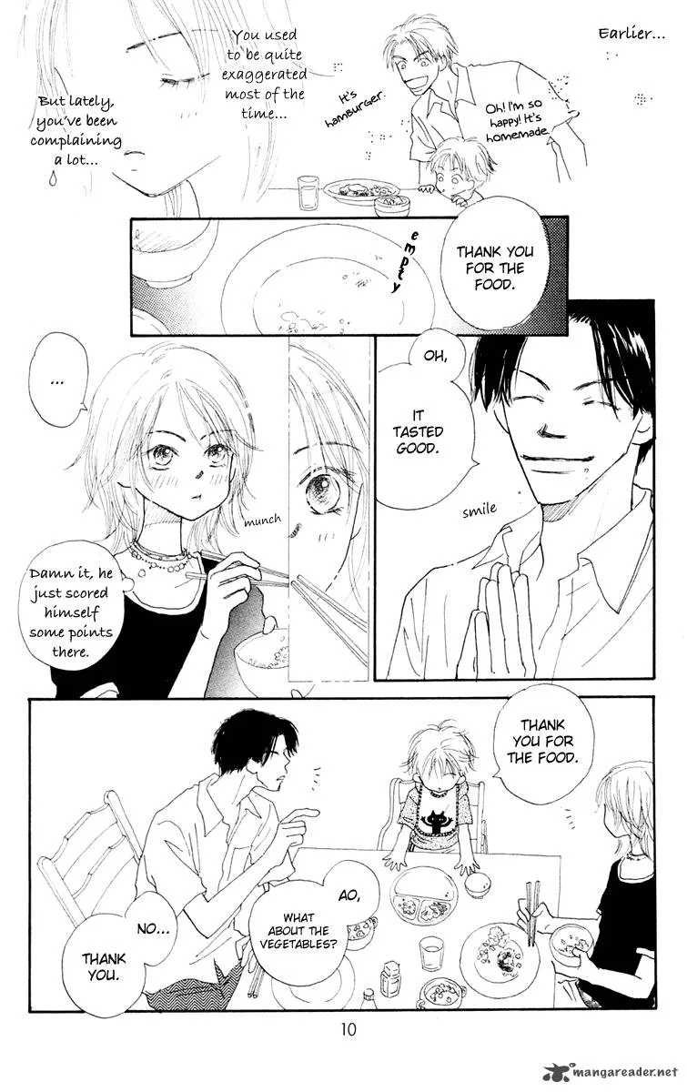 Hikoukigumo Chapter 1 page 12