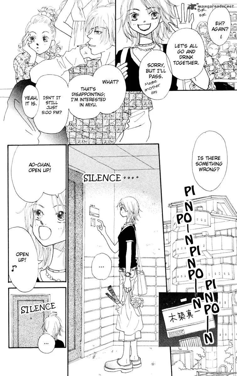 Hikoukigumo Chapter 1 page 8