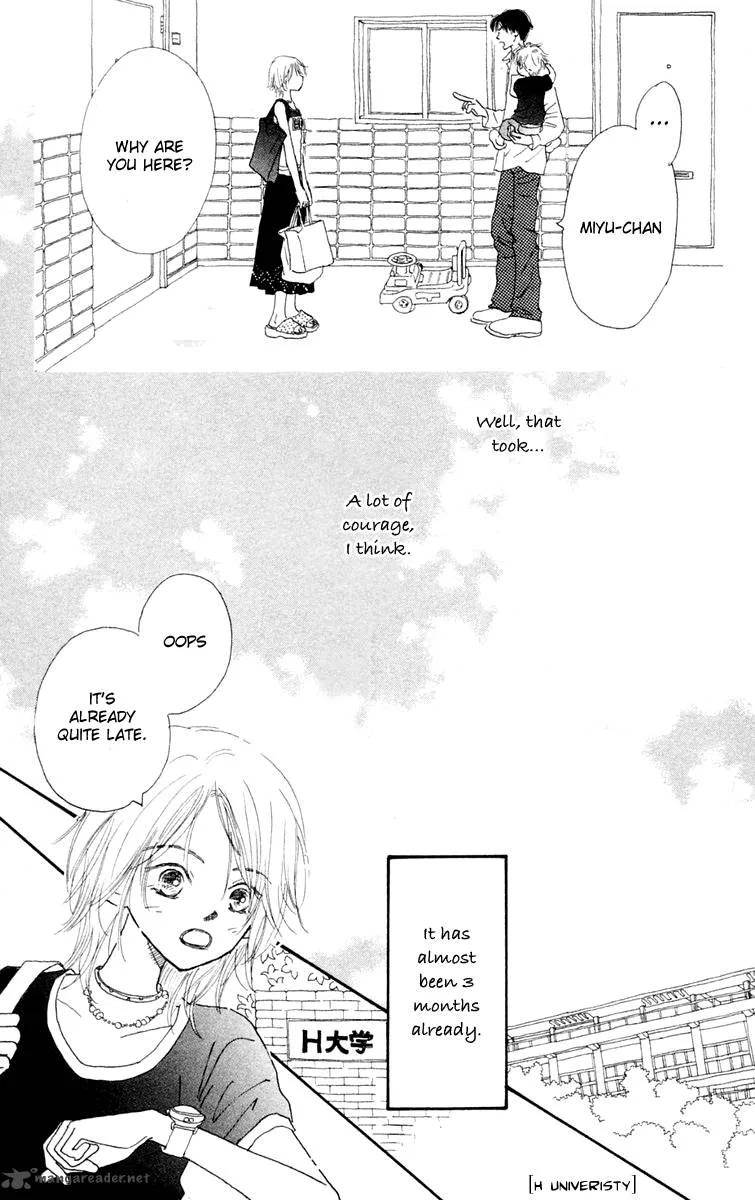 Hikoukigumo Chapter 1 page 7