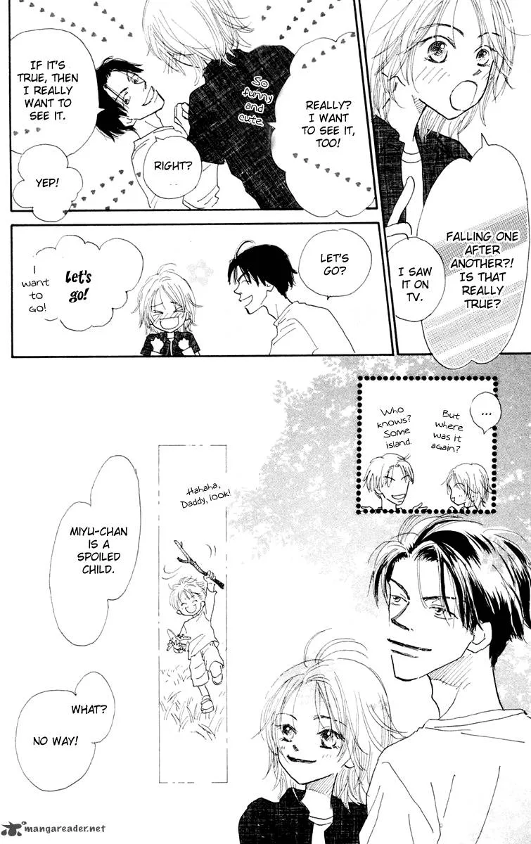 Hikoukigumo Chapter 1 page 20