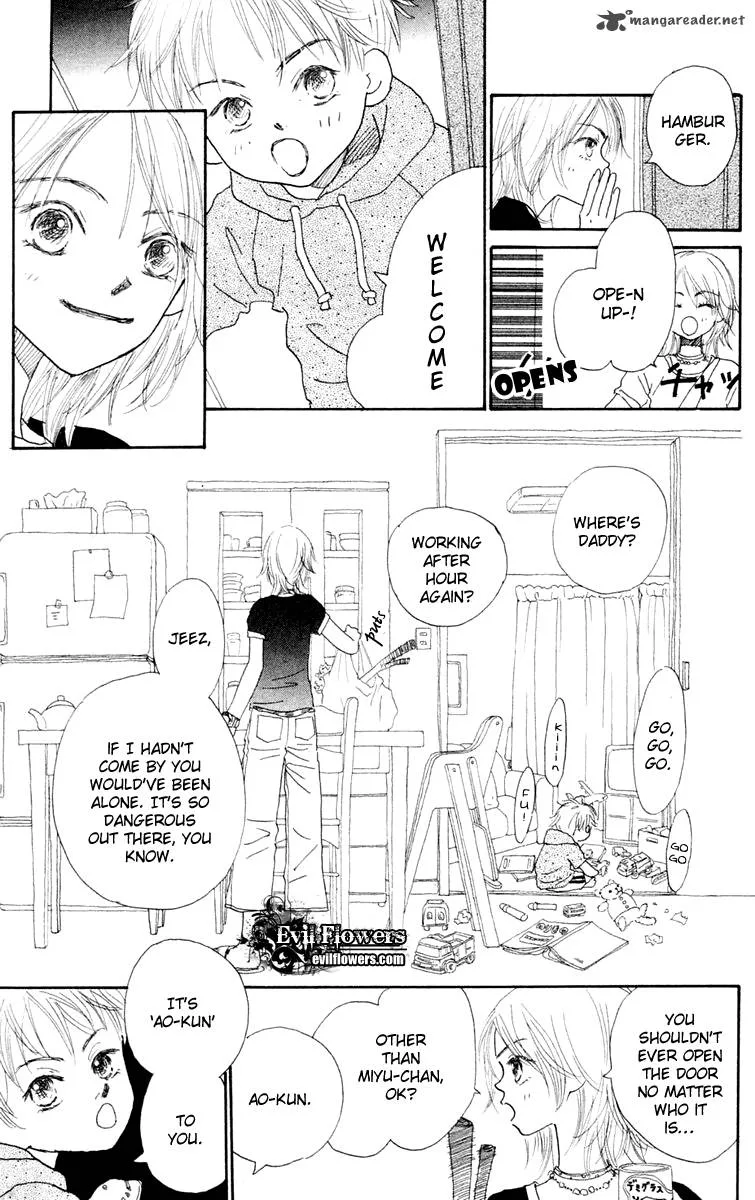 Hikoukigumo Chapter 1 page 9