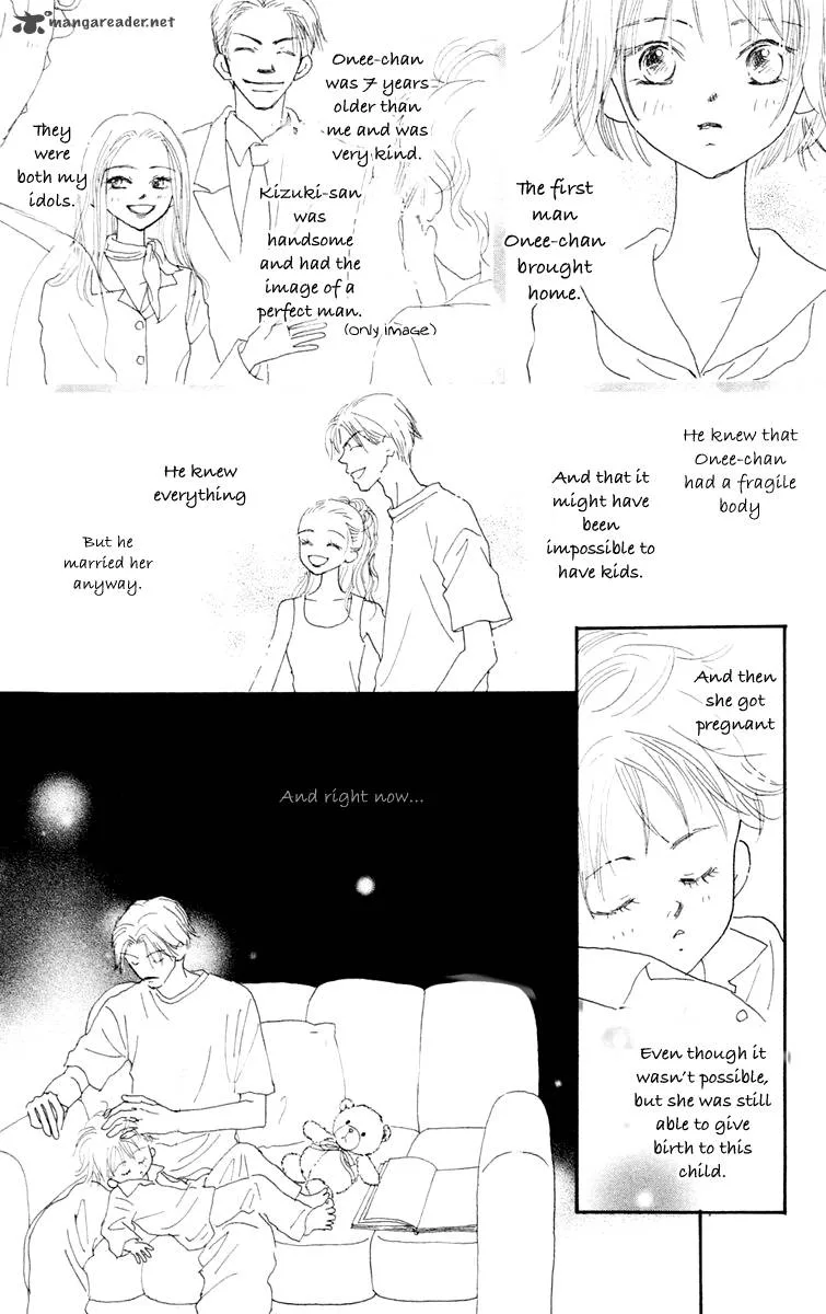 Hikoukigumo Chapter 1 page 15