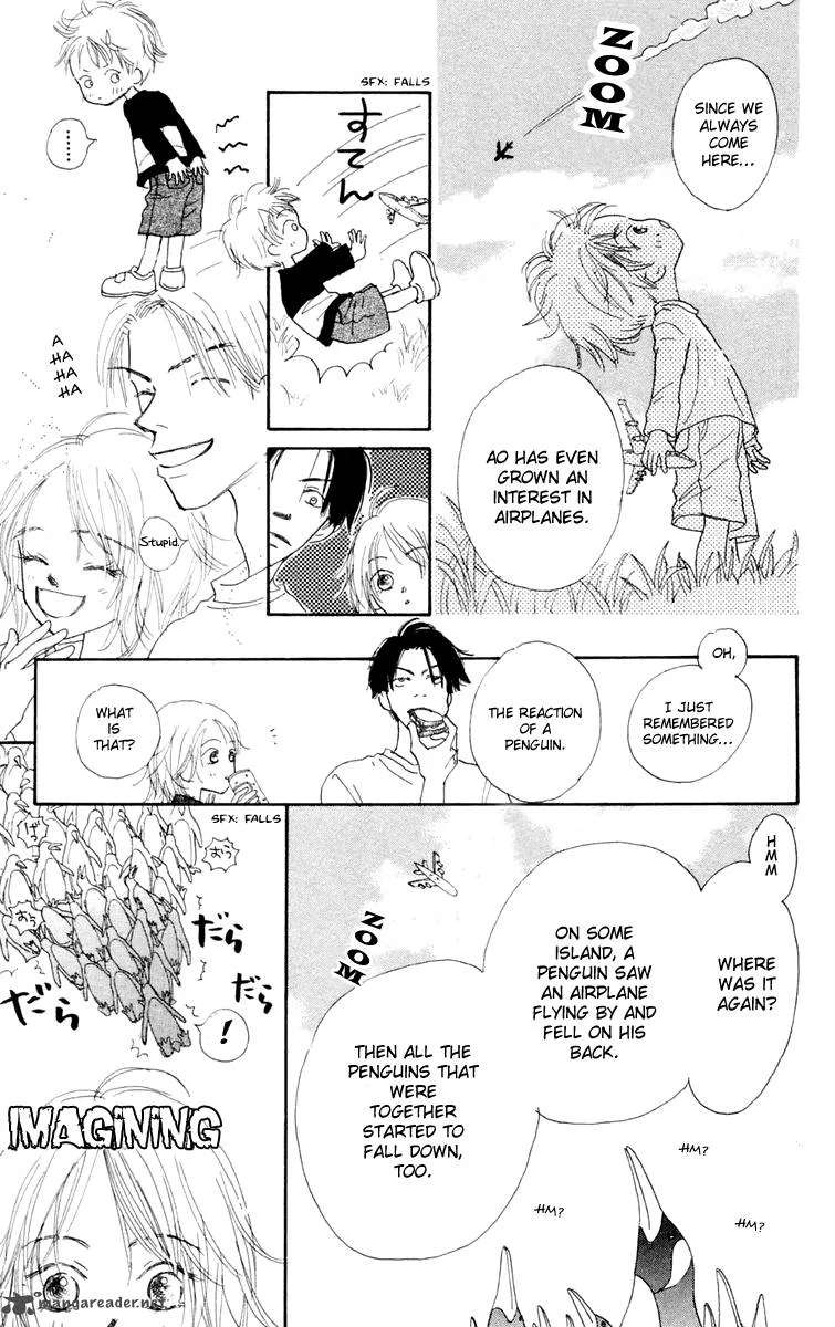 Hikoukigumo Chapter 1 page 19