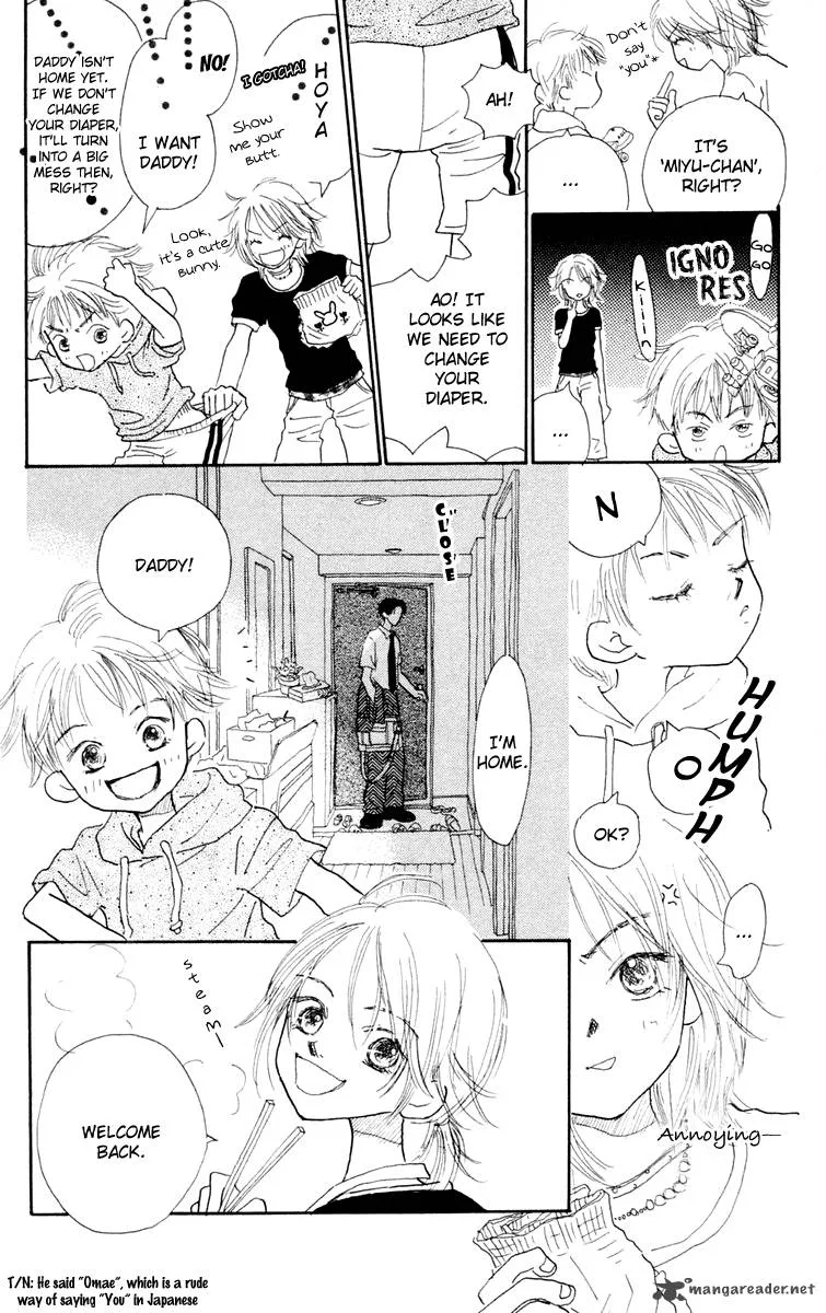 Hikoukigumo Chapter 1 page 10