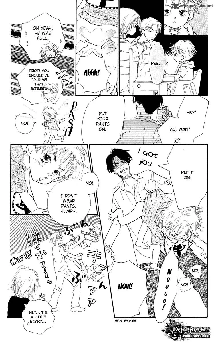 Hikoukigumo Chapter 1 page 13