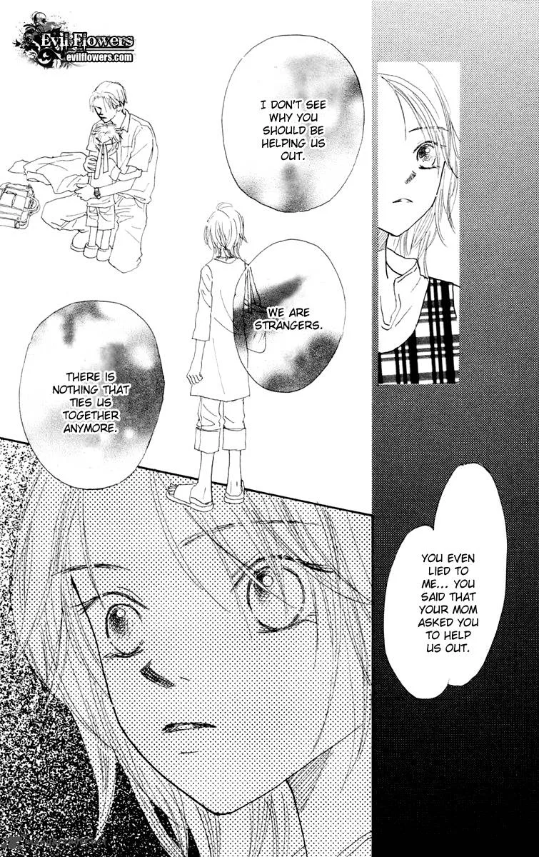 Hikoukigumo Chapter 1 page 33