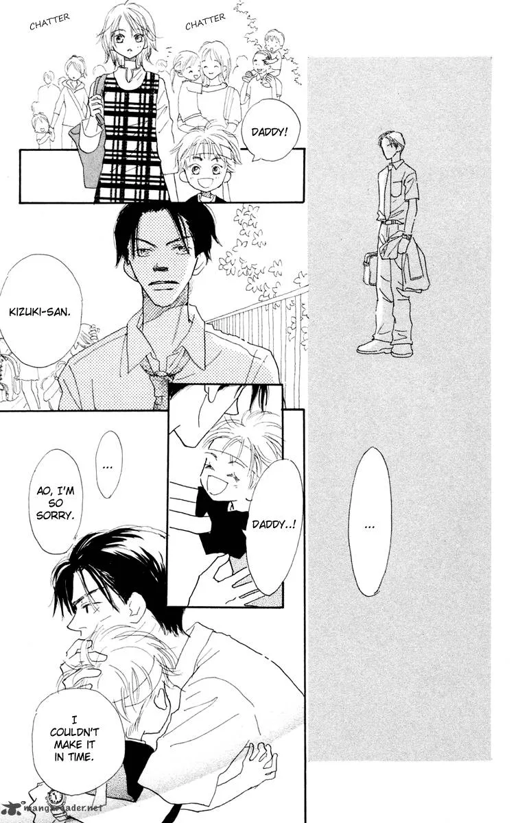 Hikoukigumo Chapter 1 page 31