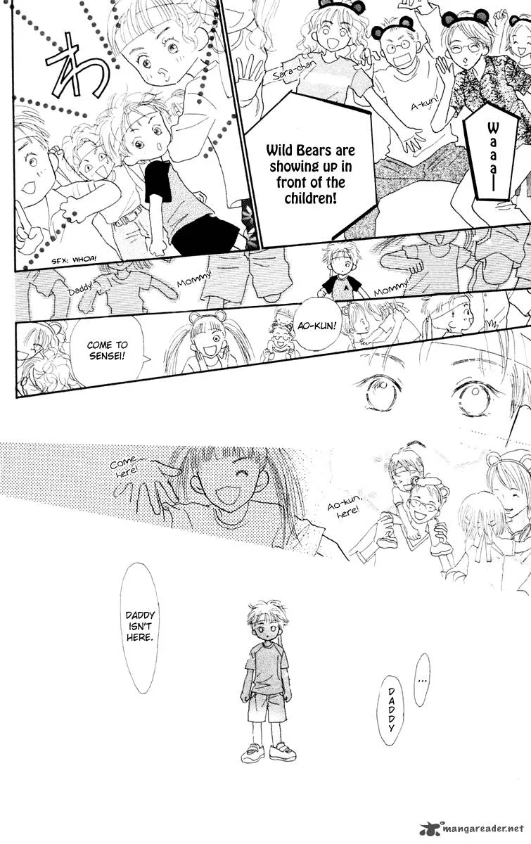 Hikoukigumo Chapter 1 page 28