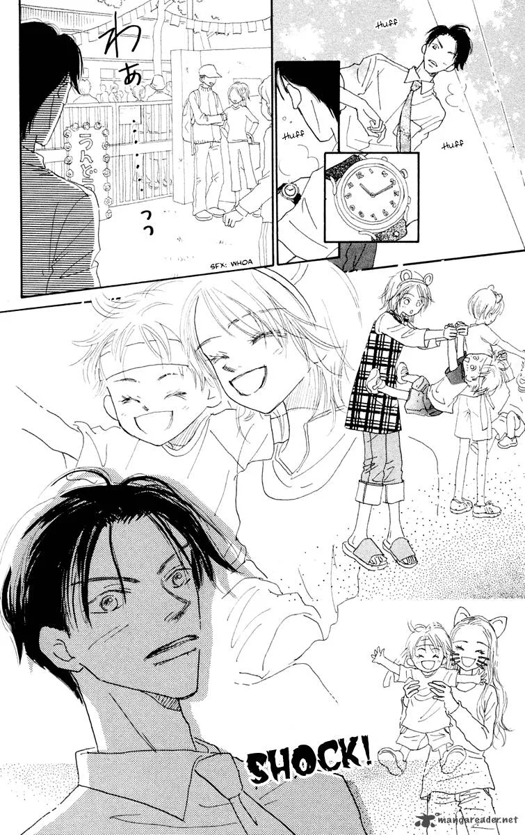 Hikoukigumo Chapter 1 page 30