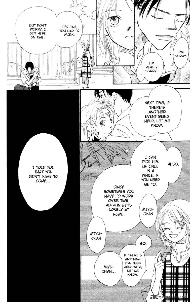 Hikoukigumo Chapter 1 page 32