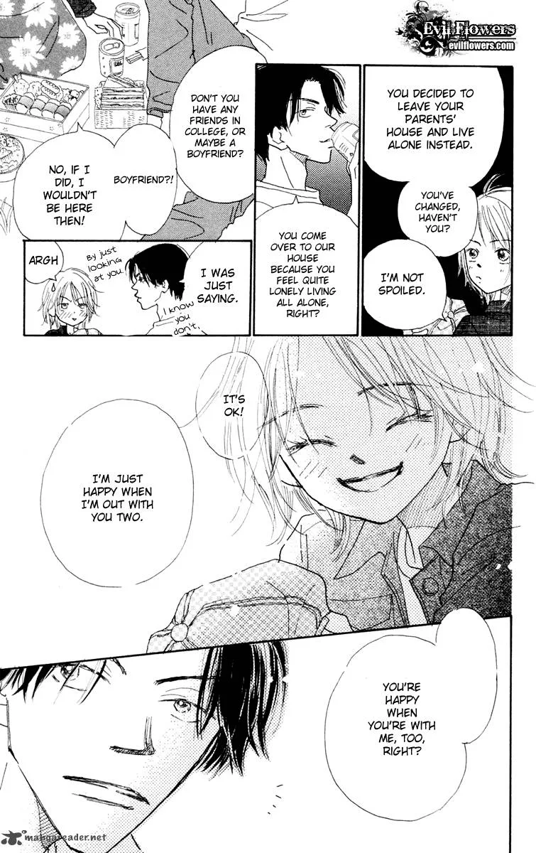 Hikoukigumo Chapter 1 page 21