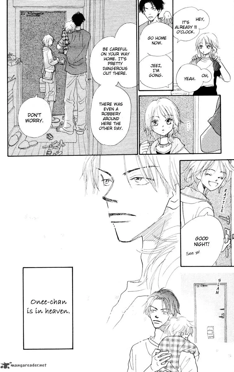 Hikoukigumo Chapter 1 page 16